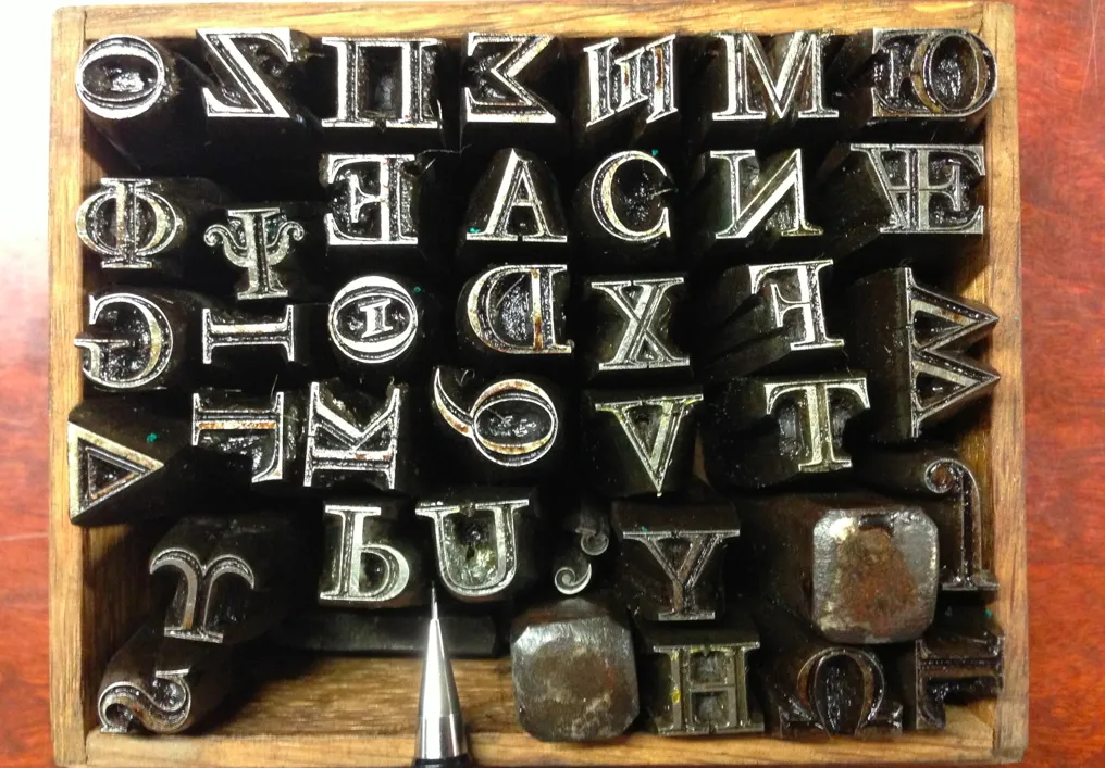 Inline vs Outline · Studio Type