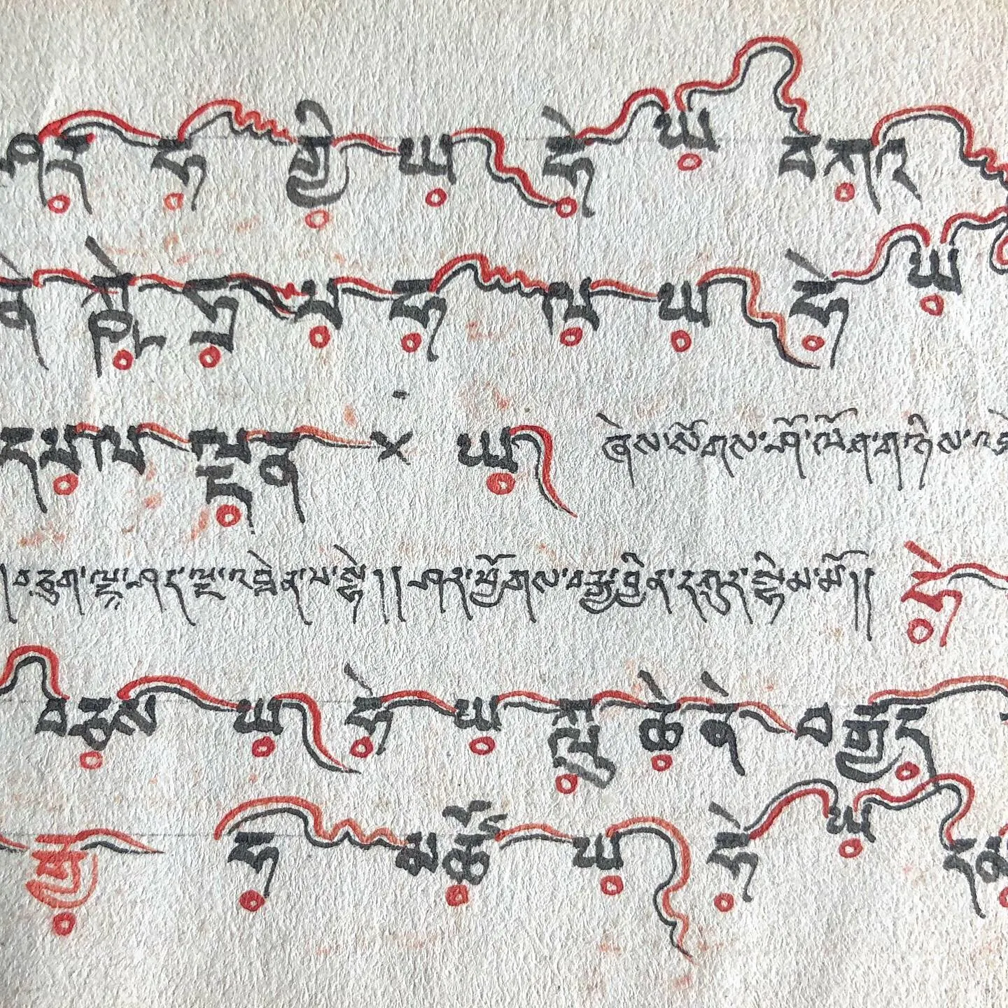 Tibetan Musical Notation