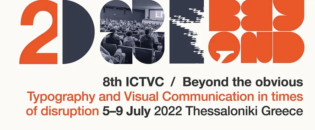 Typo Belgiëque research presentation at ICTVC (lecture)